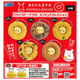 Siretoco Donut Ball chain Miniature Collection [All 5 type set (Full Complete)]