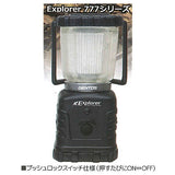 3D File Series LED Lantern GENTOS [1.Exploer777 series black]