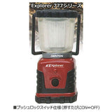 3D File Series LED Lantern GENTOS [2.Exploer777 series red]