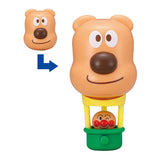 Anpanman Okkina Nekkikyu Mascot [4.Cheese Nekkikyu + Anpanman]