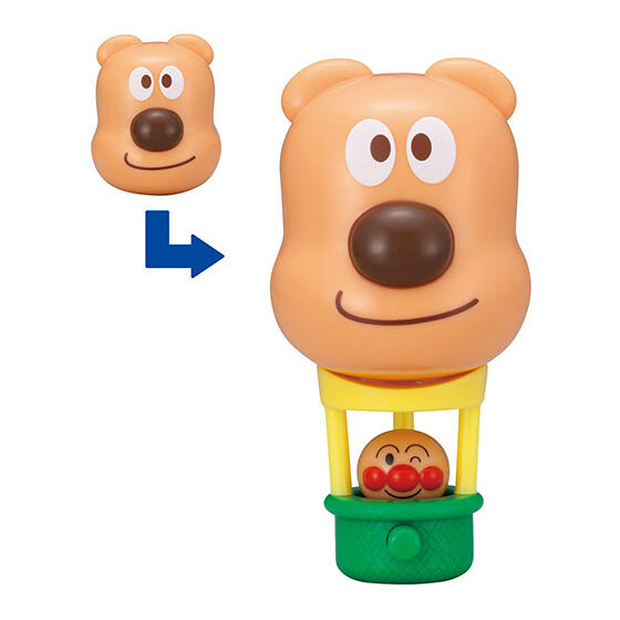 Anpanman Okkina Nekkikyu Mascot [4.Cheese Nekkikyu + Anpanman]