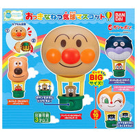 Anpanman Okkina Nekkikyu Mascot [All 4 type set(Full Complete)]