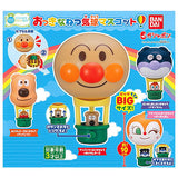 Anpanman Okkina Nekkikyu Mascot [All 4 type set(Full Complete)]