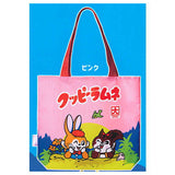 KUPPY RAMUNE Tote Bag [2.Pink]