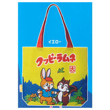 KUPPY RAMUNE Tote Bag [3.Yellow]