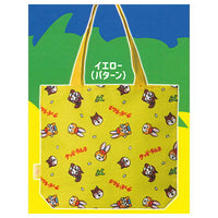 KUPPY RAMUNE Tote Bag [4.Yellow (pattern)]