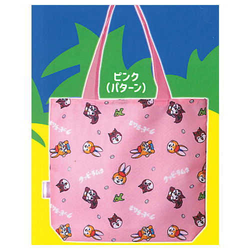 KUPPY RAMUNE Tote Bag [5.Pink (pattern)]