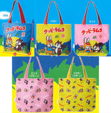 KUPPY RAMUNE Tote Bag [All 5 type set(Full Complete)]