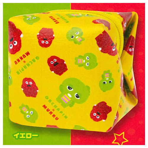 Gachapin Mukku Cube Pouch [5.Yellow]