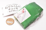 Nezumi-kun no Chokki Picture book type pouch [1.0]