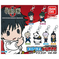 Movie Jujutsu Kaisen 0 KAPSEL PUPPE Rubber Mascot vol.02 [All 6 type set(Full Complete)]