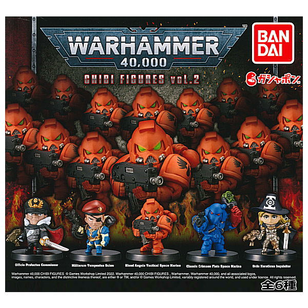 WARHAMMER 40,000 CHIBI FIGURES Vol.2 [All 5 type set(Full Complete)]