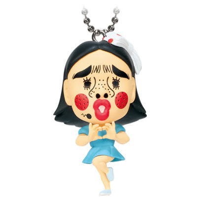 Briana Gigante Mascot Ball Chain [2.Briana B]