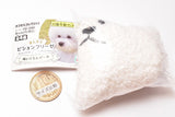 Manmaru Bichon Frise plush toy pouch [1.Mokomaru pouch (magao)]