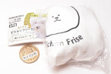 Manmaru Bichon Frise plush toy pouch [4.Manmaru storage eco bag]