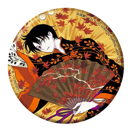 xxxHOLiC Capsule Can Badge Collection [3.Design C]
