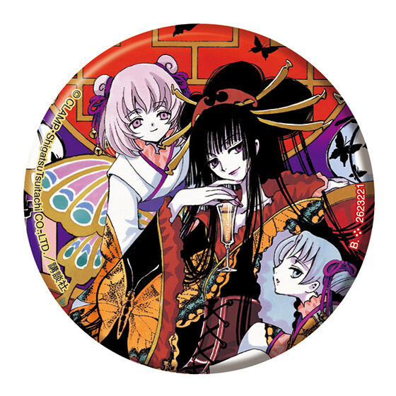 xxxHOLiC Capsule Can Badge Collection [4.Design D]