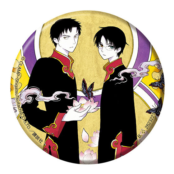 xxxHOLiC Capsule Can Badge Collection [5.Design E]