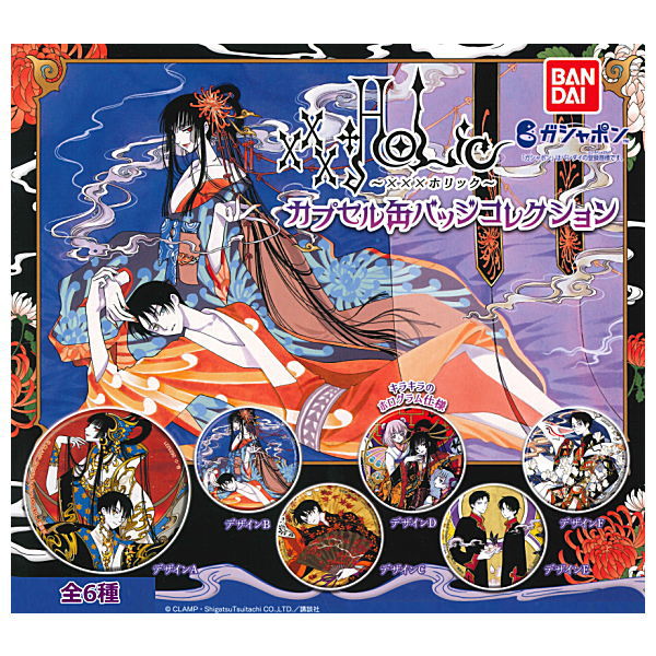 xxxHOLiC Capsule Can Badge Collection [All 6 type set(Full Complete)]