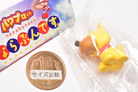 eBASEBALL Powerful Pro Yakyuu Power Pro kun Narabundesu. [6.Gander]