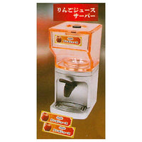 Use!? Miniature commercial drink server [2.Apple juice server]