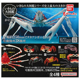 Crab Gashapon Part.2 [All 4 type set (Full Complete)]