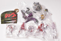 Movie Shin Ultraman Fantasy SFX Movie Figure Collection [All 5 type set(Full Complete)]