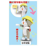 Shigotoneko Nursery Mini figure collection [5.Nursery cat]