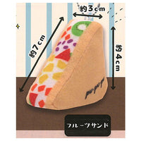 pupupu cushion mascot [2.Fruit sandwich]