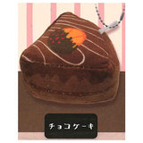 pupupu cushion mascot [5.Chocolate cake]