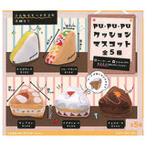 pupupu cushion mascot [All 5 type set(Full Complete)]