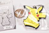 Pokemon Rubber Mascot Vol.19 [1.Pikachu]