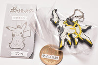 Pokemon Rubber Mascot Vol.19 [8.Arceus]