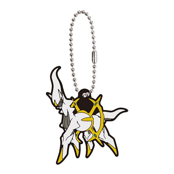 Pokemon Rubber Mascot Vol.19 [8.Arceus]