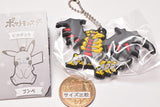 Pokemon Rubber Mascot Vol.19 [9.Giratina (Another Forme)]