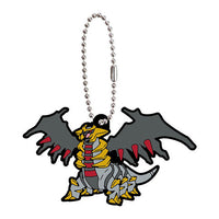 Pokemon Rubber Mascot Vol.19 [9.Giratina (Another Forme)]