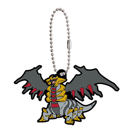 Pokemon Rubber Mascot Vol.19 [9.Giratina (Another Forme)]