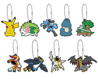 Pokemon Rubber Mascot Vol.19 [All 9 type set(Full Complete)]