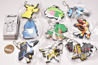 Pokemon Rubber Mascot Vol.19 [All 9 type set(Full Complete)]