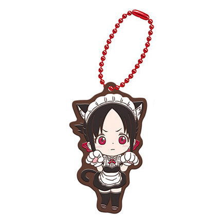 Gashapon Kuji Kaguya-sama Love Is War Ultra Romantic Assort Part.2 [3.B award: Rubber mascot Kaguya Shinomiya]