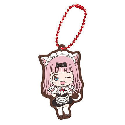 Gashapon Kuji Kaguya-sama Love Is War Ultra Romantic Assort Part.2 [4.B award: Rubber mascot Chika Fujiwara]