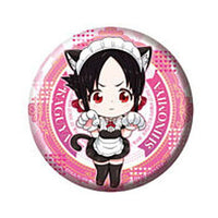 Gashapon Kuji Kaguya-sama Love Is War Ultra Romantic Assort Part.2 [6.C award: Can Badge Kaguya Shinomiya]