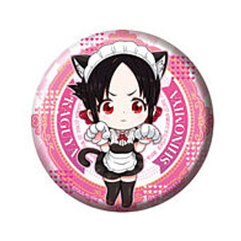 Gashapon Kuji Kaguya-sama Love Is War Ultra Romantic Assort Part.2 [6.C award: Can Badge Kaguya Shinomiya]