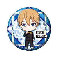 Gashapon Kuji Kaguya-sama Love Is War Ultra Romantic Assort Part.2 [7.C award: Can Badge Miyuki Shirogane]