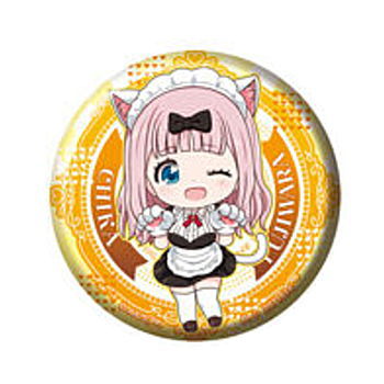 Gashapon Kuji Kaguya-sama Love Is War Ultra Romantic Assort Part.2 [8.C award: Can Badge Chika Fujiwara]