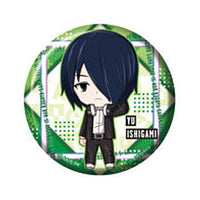 Gashapon Kuji Kaguya-sama Love Is War Ultra Romantic Assort Part.2 [9.C award: Can Badge Yu Ishigami]