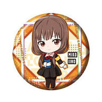 Gashapon Kuji Kaguya-sama Love Is War Ultra Romantic Assort Part.2 [10.C award: Can Badge Miko Iino]