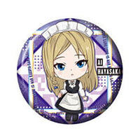 Gashapon Kuji Kaguya-sama Love Is War Ultra Romantic Assort Part.2 [11.C award: Can Badge Ai Hayasaka]