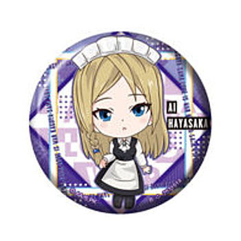 Gashapon Kuji Kaguya-sama Love Is War Ultra Romantic Assort Part.2 [11.C award: Can Badge Ai Hayasaka]