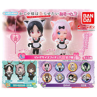 Gashapon Kuji Kaguya-sama Love Is War Ultra Romantic Assort Part.2 [All 13 type set(Full Complete)]